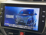 【純正10ナビ】人気の純正ナビを装備。オーディオ機能も充実しており、Bluetooth接続すればお持ちのスマホやMP3プレイヤーの音楽を再生可能!毎日の運転がさらに楽しくなります