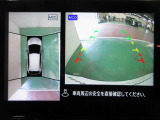 アラウンドビューモニターで車庫入れも空から見ている様に駐車できラクラクです。