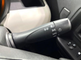【オートライト】周りの明るさに応じて自動でヘッドライトの点灯・消灯ができる機能です!ライトの付け忘れ・消し忘れなどが無くなり、雨の日や夕方の走行も安心!トンネル通過時も便利ですね♪