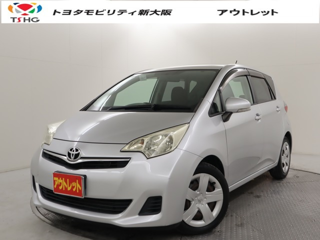 ラクティス 1.5 G 