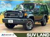 4WD 純正7型ナビ バックカメラ 衝突被害軽減システム 禁煙車