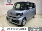 弊社はホンダの認定中古車ディーラーとして、お客様に安全・安心・快適なカーライフを提供することをお約束します。