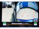 バックギアに入れるとバックカメラの映像がナビに映ります。障害物までの距離もわかりやすいです。