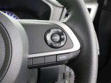 【クルーズコントロール】一定速度で走行し、長距離運転の負担を軽減