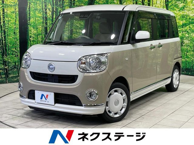 ムーヴキャンバス X メイクアップ リミテッド SAIII 