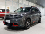 車検は令和9年11月まで。