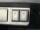 【シートヒーター】寒い日に重宝するシートヒーター!エアコンより早く温まってくれるので寒がりの人も安心ですね♪エアコンの温風は乾燥するから苦手、という方にもをおすすめです。