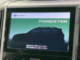 【大画面ナビ】人気の大型8インチナビを装備。存在感のある大画面はインパクト大!ナビ利用時のマップ表示は見やすく、テレビやDVDは臨場感がアップ!いつものドライブがグッと楽しくなります♪