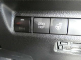 【ステアリングヒーター】ステアリングヒーター付きです。寒い日でも暖かいハンドルでドライブを楽しめます(^^♪
