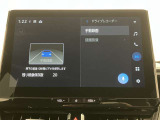 「ありがとう」って言われる頑張るカーライフアドバイザーでありたい。是非、ご来店ください。