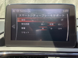 車や障害物だけでなく人も検知し、ブレーキを自動制御して衝突回避をサポートしてくれるアドバンスト・スマート・シティ・ブレーキ・サポートを装備!
