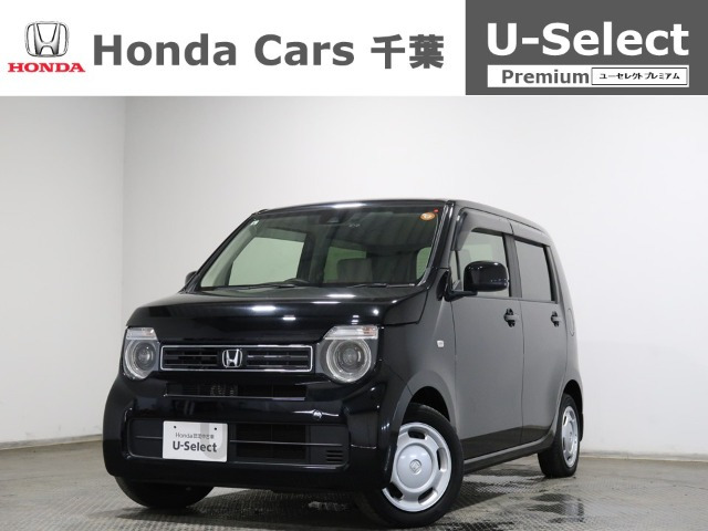 ホンダ N-WGN 