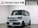 ホンダカーズ千葉蘇我店へようこそ! 当社お墨付き車両!人気車両で充実装備の一台!おススメです☆どうぞご覧くださいませ☆