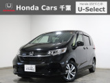ホンダカーズ千葉U-Select浜野へようこそ! 当社お墨付き車両!人気車両で充実装備の一台!お薦めです!
