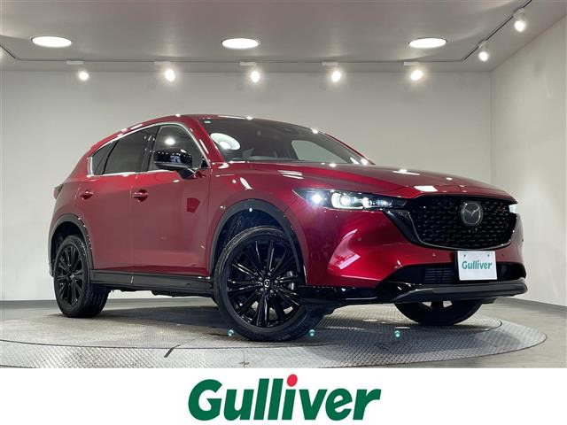 CX-5 2.2 XD スポーツアピアランス 本革シート 修復歴無し