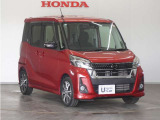Honda中古車商品化整備基準に基づく法定12か月点検整備を実施致します。分解整備記録簿もお渡し致しますので、より安心してお乗りいただけます。。