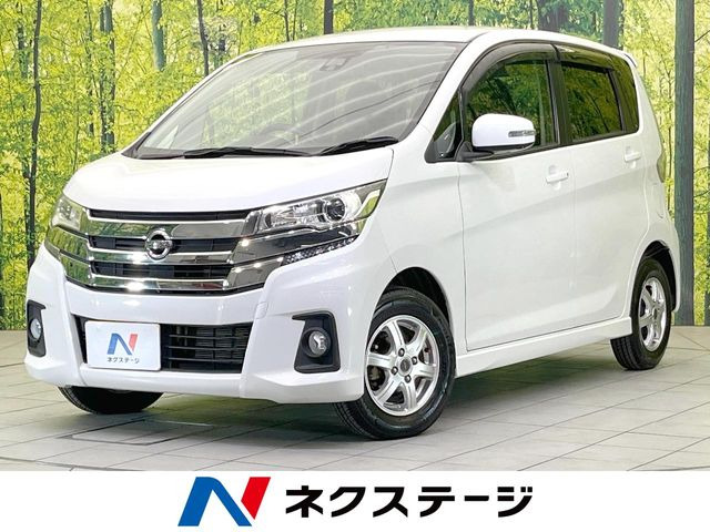 デイズ ハイウェイスターX 