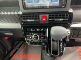 シフト周り