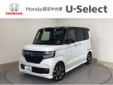 ☆ようこそ☆ この度はホンダモビリティ中四国の在庫車両をご覧いただきましてありがとうございます。