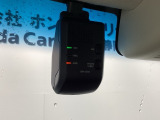 万が一の事故のときもドライブレコーダーがあると安心です。ご利用になる場合は個人情報保護の観点より新品の対応SDカードをお求め下さい。