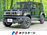セーフティサポート アダプティブクルーズ 前席シートヒーター