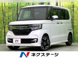 4WD 禁煙車 純正ナビ バックカメラ CD/DVD/フルセグ