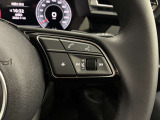 残価保証という確かな安心をお約束し、ライフステージに合ったAudiライフを実現します。Audiが将来にわたって残価を保証しているため、ご利用期間終了時に予期せぬ出費がかかりません。