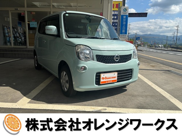 モコ X 