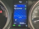 視認性の良いメ-タ-を採用しており、快適なドライブをサポ-トします♪