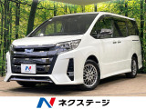 後期 純正9型ナビ フリップダウンモニタ セーフティセンス LEDヘッド