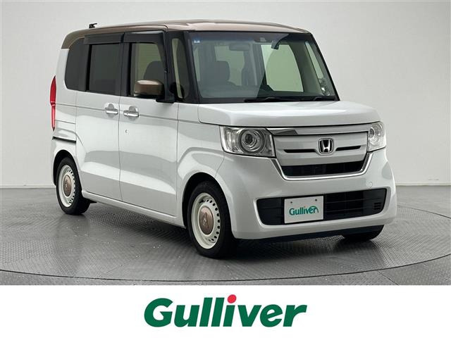 N-BOX G L ホンダセンシング カッパーブラウンスタイル 修復歴無し