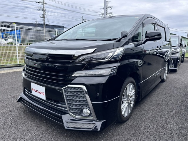 ヴェルファイア 2.5 Z Aエディション 