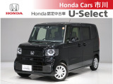 ホンダカーズ市川の中古車をご覧頂きありがとうございます♪ホンダ車のことならホンダディーラーの当店へ!使い方やオススメポイントなど親切丁寧にお答え致します☆使用用途に合わせたお車のご提案も致します!