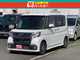 ダイハツ タントカスタム