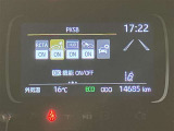 ★お車の商談等お急ぎの方へ☆ご成約優先とさせて頂いております。在庫状況は必ず!最新の状況をご確認ください。まずはお電話を【無料ダイヤル】0078-6003-269666まで♪お気軽にお問合せください♪