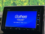 【純正ナビ】人気の純正ナビを装備。オーディオ機能も充実しており、Bluetooth接続すればお持ちのスマホやMP3プレイヤーの音楽を再生可能!毎日の運転がさらに楽しくなります!!