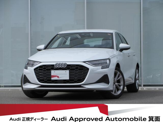 A3スポーツバック 30 TFSI アドバンスド 