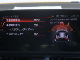 サポカーは、高齢運転者を含めた全てのドライバーによる交通事故の発生防止・被害軽減対策の一環として、国が推奨する新しい自動車安全コンセプトです。詳しくは販売店スタッフまでお尋ね下さい。