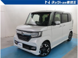 オンライン相談車両です。外装や内装をオンラインでカメラ越しにご確認頂く事が出来ます。基本的にはご納車まで直接現車を確認することが出来ませんので、ご理解の上ご検討お願い致します。