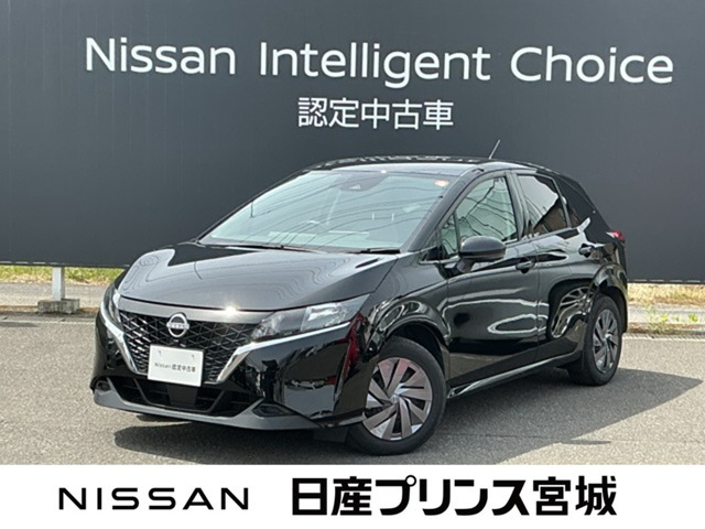 ノート 1.2 S FOUR 4WD 