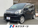 衝突軽減防止装置 純正ナビ バックカメラ シートヒーター スマートキー