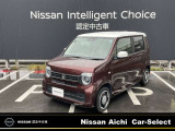 日産愛知販売 Car-Select名岐の在庫車をご覧いただきまして誠にありがとうございます。この他にも画像がございますので、是非ご覧ください。より詳しくお車をご覧いただけます。