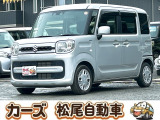 軽39.8専門店カーズの車輌をご覧いただき、誠にありがとうございます。福岡県小郡市上岩田1186-7TEL:0942-73-6060までお問合せ下さい♪