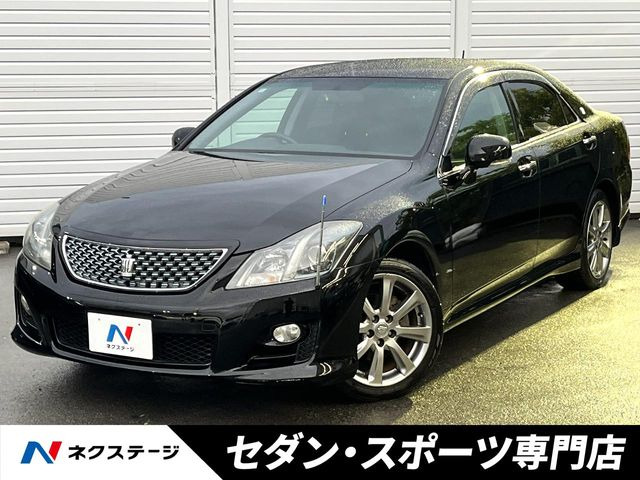 クラウンアスリート 2.5 スペシャルエディション 