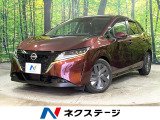 禁煙車 メーカー9型SDナビ 全周囲カメラ コーナーセンサー ETC