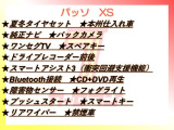 パッソ 1.0 X S 4WD 