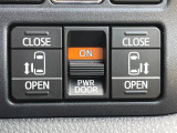 【両側パワースライドドア】スマートキーや運転席のスイッチで後席両側スライドドアの開閉が可能♪電動だから力を入れてドアを開ける必要が無く、小さなお子様でも簡単に開け閉めでき快適です♪