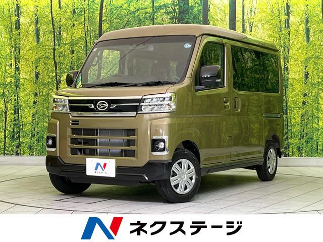 アトレー RS 