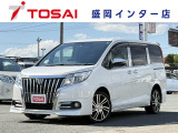 トヨタ エスクァイア