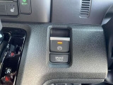 電子パーキング